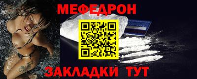 гашиш Первоуральск