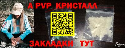 гашиш Первоуральск
