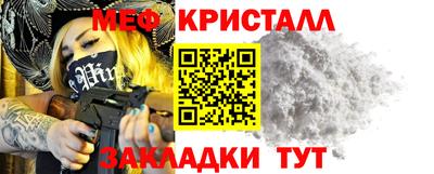 гашиш Первоуральск