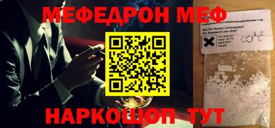 гашиш Первоуральск