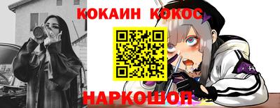 гашиш Первоуральск