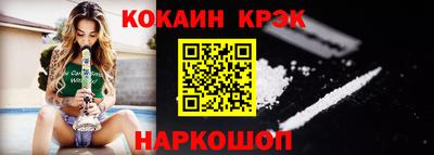 наркотики Пенза