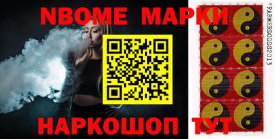 гашиш Первоуральск