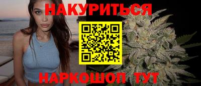 гашиш Первоуральск