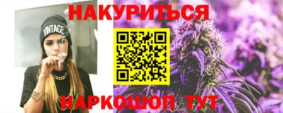 наркотики Пенза
