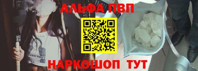 гашиш Первоуральск