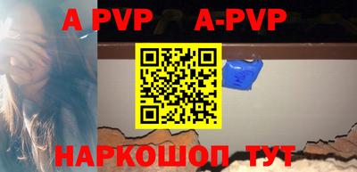 гашиш Первоуральск
