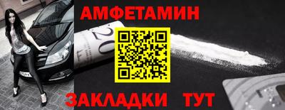 наркотики Пенза