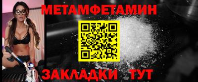 гашиш Первоуральск
