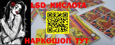 гашиш Первоуральск