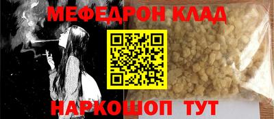 гашиш Первоуральск